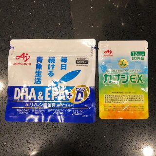 アジノモト(味の素)の味の素　DHA&EPA+ビタミンD カプシEX(ビタミン)