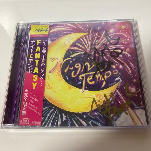 Night Tempo FANTASY CD 2箇所サイン入り