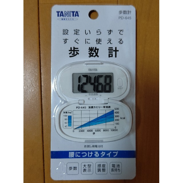 TANITA(タニタ)の歩数計 スポーツ/アウトドアのトレーニング/エクササイズ(ウォーキング)の商品写真