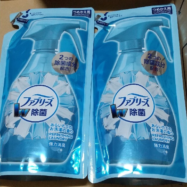 ファブリーズ320ml。2つ。 インテリア/住まい/日用品の日用品/生活雑貨/旅行(日用品/生活雑貨)の商品写真