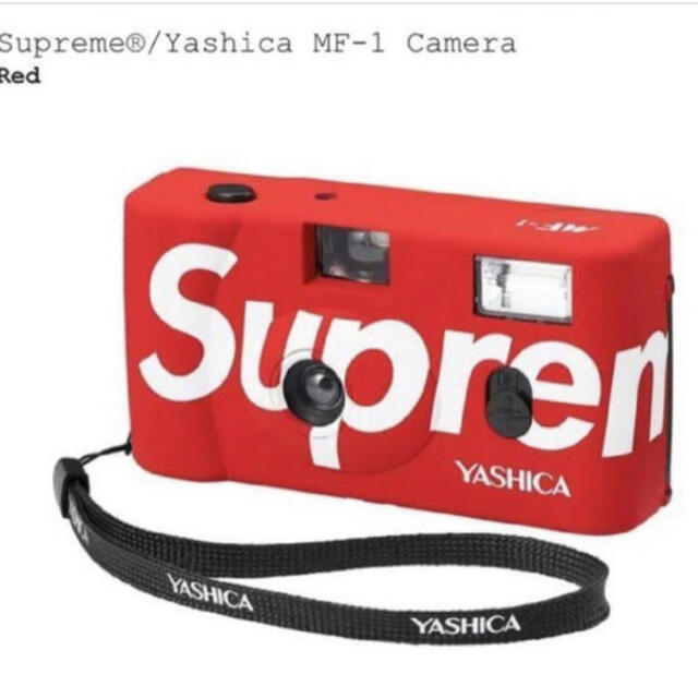 Supreme Yashica MF-1 Camera Red シュプリームスマホ/家電/カメラ