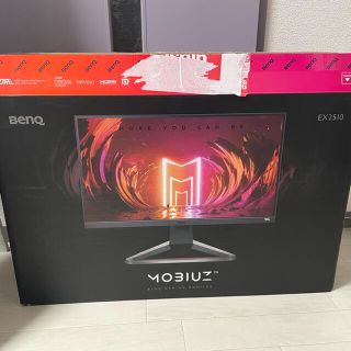 エイスース(ASUS)のnno様　BenQ MOBIUZ EX2510 24.5インチ  IPS(ディスプレイ)