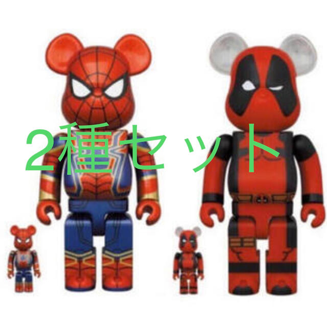 BE@RBRICK IRON SPIDER & DEADPOOL