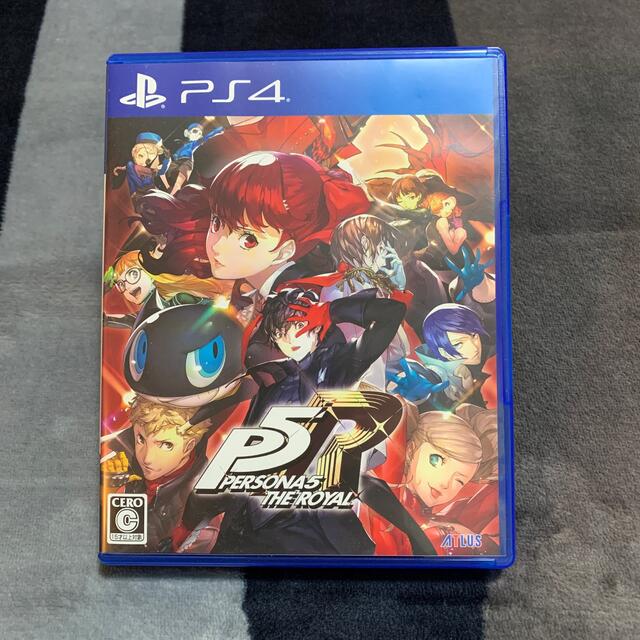 ペルソナ5 ザ・ロイヤル PS4