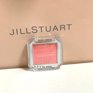 ジルスチュアート(JILLSTUART)の未使用 アイコニックルック M404 ジルスチュアート(アイシャドウ)