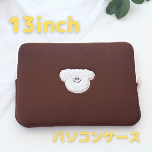 パソコンケース 13インチ Macbook 韓国 可愛い ふわふわの通販 By Kaede S Shop ラクマ