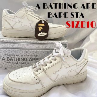 アベイシングエイプ(A BATHING APE)の美中古　アベイシングエイプ　ベイプスタ　オールホワイト　28.0 スニーカー(スニーカー)