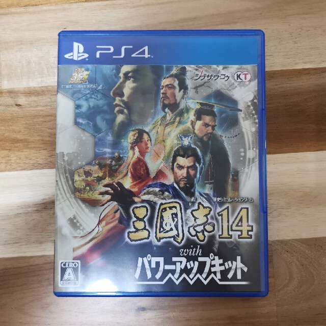 三国志14 ps4 エンタメ/ホビーのゲームソフト/ゲーム機本体(家庭用ゲームソフト)の商品写真