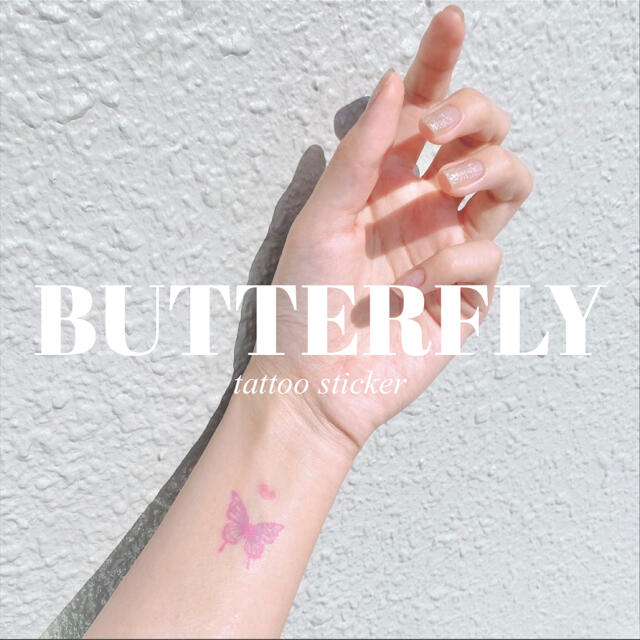 タトゥーシール 蝶 バタフライ 韓国 カラフルの通販 By カラフルタトゥーシール Colorful Tattoo ラクマ タトゥーシール 蝶 バタフライ 韓国 カラフルの通販 By カラフルタトゥーシール Colorful Tattoo ラクマ