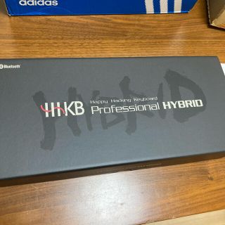 フジツウ(富士通)の新品HHKB Professional HYBRID Type-S 英語配列 炭(PC周辺機器)