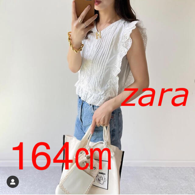 ZARA スイス刺繍トップス　164㎝