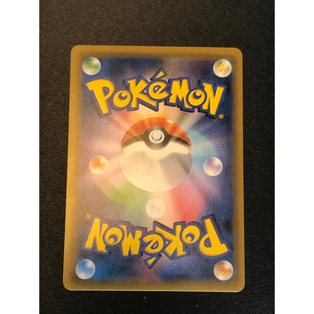 ポケモンカード　シロナ sr 美品 エンタメ/ホビーのトレーディングカード(シングルカード)の商品写真