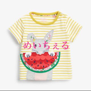 ボーデン(Boden)の専用ページ🦩🌧（2-3y）(Tシャツ/カットソー)