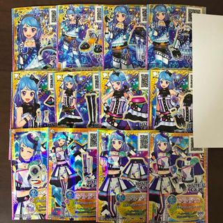 アイカツスターズ(アイカツスターズ!)のアイカツフレンズ　PR JLR マテリアルサファイア　ネオジスタカラー(その他)