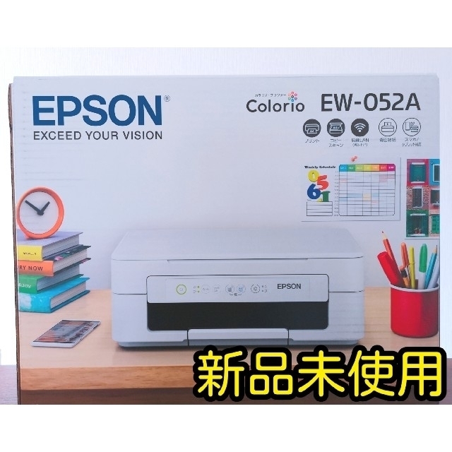 新品 コピー機 プリンター 本体 エプソン EW-052A 複合機 インク DT