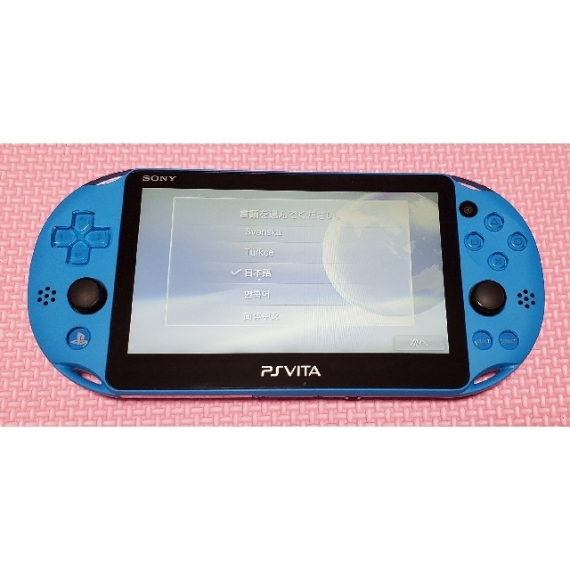 PSVITAアクアブルー（PCH-2000ZA23）