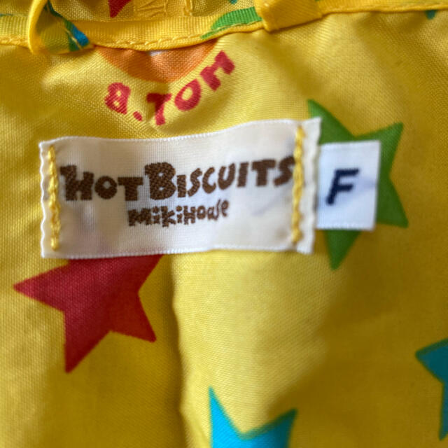 HOT BISCUITS(ホットビスケッツ)のホットビスケッツ　レインコート キッズ/ベビー/マタニティのこども用ファッション小物(レインコート)の商品写真