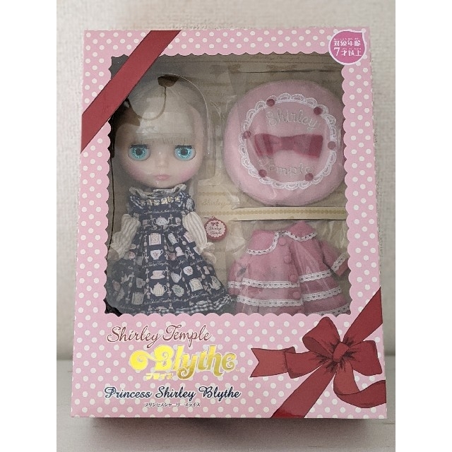 Blythe プリンセスシャーリーブライス 未開封