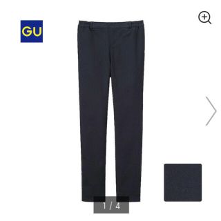 ジーユー(GU)のgu クロップドレギンスパンツ　L(クロップドパンツ)