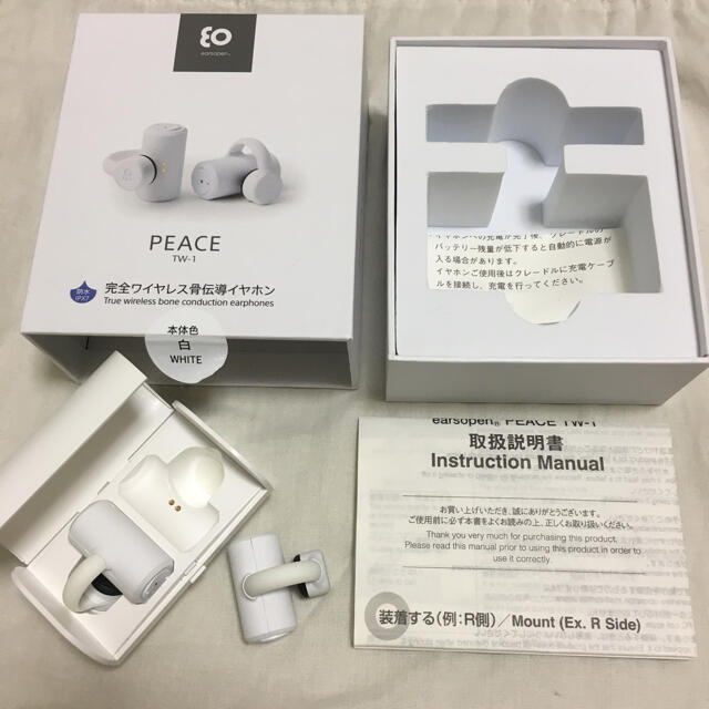 骨伝導　イヤホン　ワイヤレス　Bluetooth PEACE TW1  スマホ/家電/カメラのオーディオ機器(ヘッドフォン/イヤフォン)の商品写真