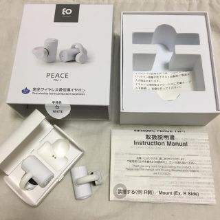 骨伝導　イヤホン　ワイヤレス　Bluetooth PEACE TW1 (ヘッドフォン/イヤフォン)