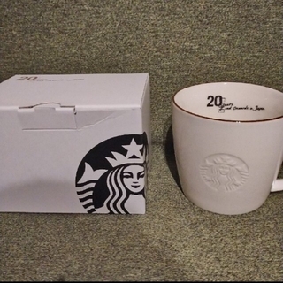 スターバックスコーヒー(Starbucks Coffee)のジョン様専用 スターバックス 20周年マグカップ(グラス/カップ)
