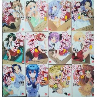 Ebibin55 S Shop フリマアプリ ラクマ Ebibin55 S Shop フリマアプリ ラクマ