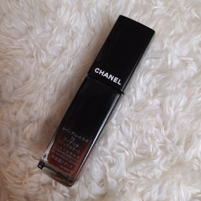 CHANEL　ルージュアリュールラック75