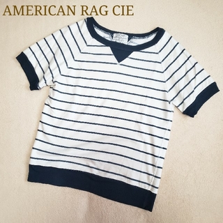アメリカンラグシー(AMERICAN RAG CIE)のAMERICAN RAG CIE スウェット トップス ボーダー Tシャツ(スウェット)