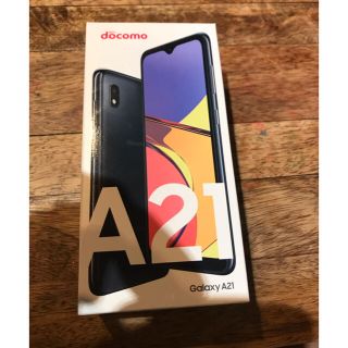 ギャラクシー(Galaxy)の新品未使用　GALAXY A21 本体　ブラック(スマートフォン本体)