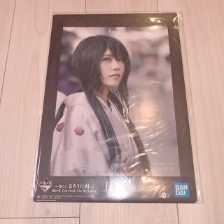 るろうに剣心　一番くじ　雪代巴(キャラクターグッズ)