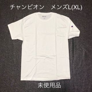 チャンピオン(Champion)の値下げチャンピオン　Tシャツ　白、袖にロゴワッペン　メンズLサイズ(Tシャツ/カットソー(半袖/袖なし))