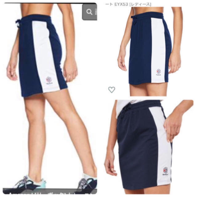 Reebok(リーボック)の値下げ中！Reebok スカート レディースのスカート(ミニスカート)の商品写真
