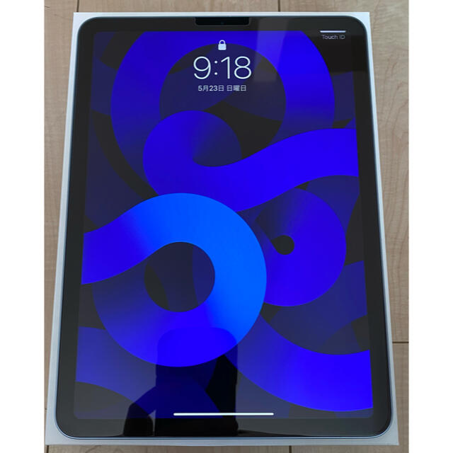 iPad Air4 Wi-Fi スカイブルー 256GB-