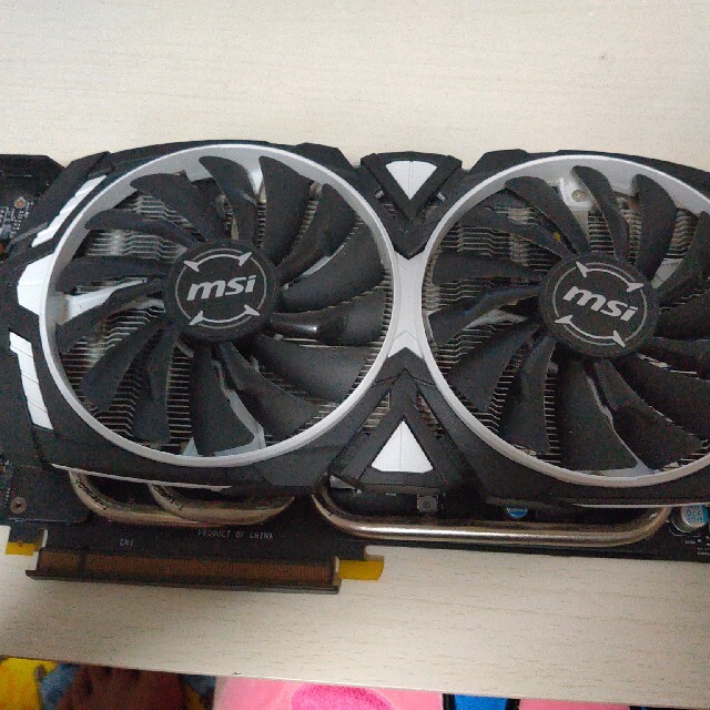 Geforce GTX 1070 ARMOR 8G OC