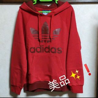 アディダス(adidas)の美品✨❗adidas アディダス パーカー  Sサイズ(パーカー)