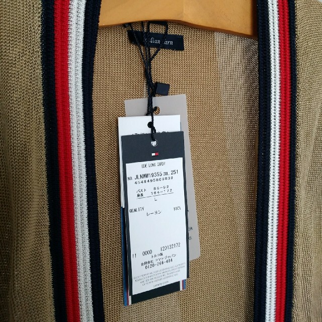 TOMMY HILFIGER(トミーヒルフィガー)の☆再値下げ☆Tommy Hilfiger レディース　ロングカーディガン（新品） レディースのトップス(カーディガン)の商品写真