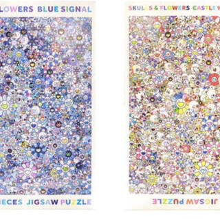 Jigsaw Puzzle SKULLS & FLOWERS 村上隆 パズル(版画)