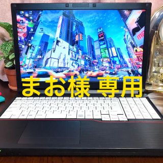 フジツウ(富士通)の☆高級美品☆爆速☆ブルーレイ☆第4世代i7 SSD512G メモリ8G オフィス(ノートPC)