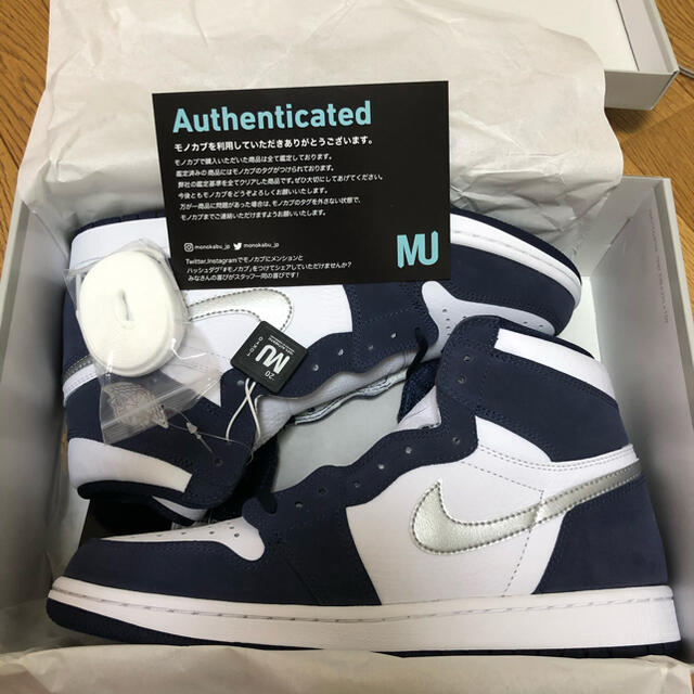 NIKE AJ1 HIGH "MIDNIGHT NAVY" 29cm 新品未使用