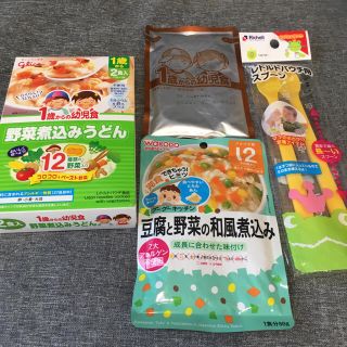 ワコウドウ(和光堂)の離乳食レトルト　12ヶ月ぱくぱく期(レトルト食品)