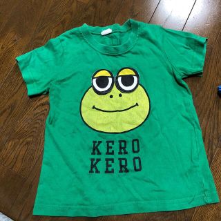 おもしろ仕掛け半袖(Tシャツ/カットソー)