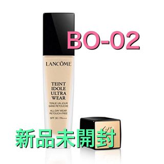 ランコム(LANCOME)の新品ランコム タンイドル ウルトラ ウェア リキッド ファンデーションBO-02(ファンデーション)