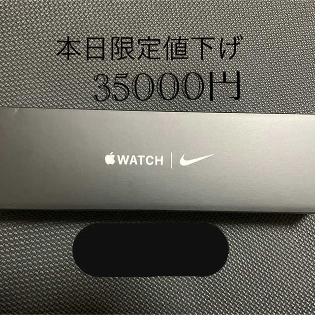 Apple Watch NIKEシリーズ5  美品