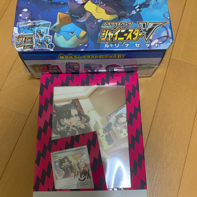 早い者勝ち！　新品・未開封　マリィの練習　ポケモンカード