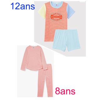 プチバトー(PETIT BATEAU)の専用　プチバトー新品タグ付き半袖パジャマ12a &長袖パジャマ8a(パジャマ)