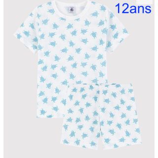 プチバトー(PETIT BATEAU)のプチバトー　新品タグ付き　半袖　パジャマ　12ans/152cm(パジャマ)