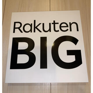 ラクテン(Rakuten)のRakuten BIG ホワイト　新品(スマートフォン本体)