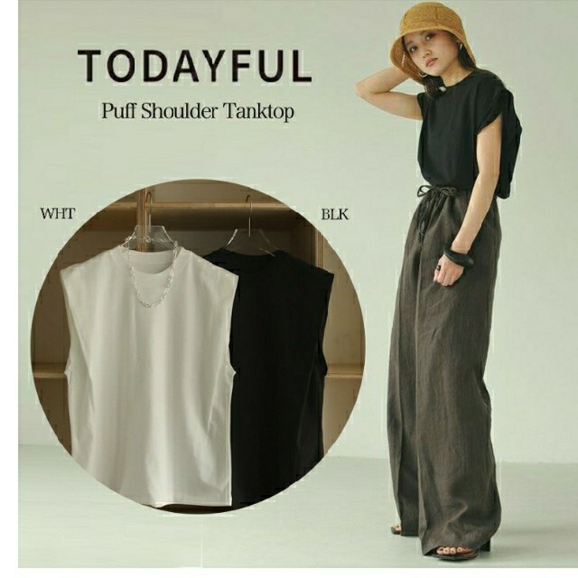 TODAYFUL(トゥデイフル)のtodayfulのPuff Shoulder Tanktop レディースのトップス(Tシャツ(半袖/袖なし))の商品写真