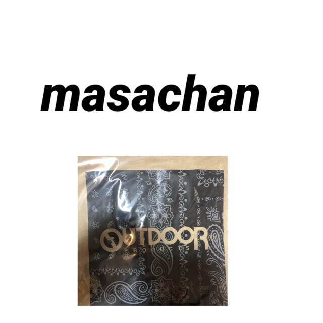 masachan????????????